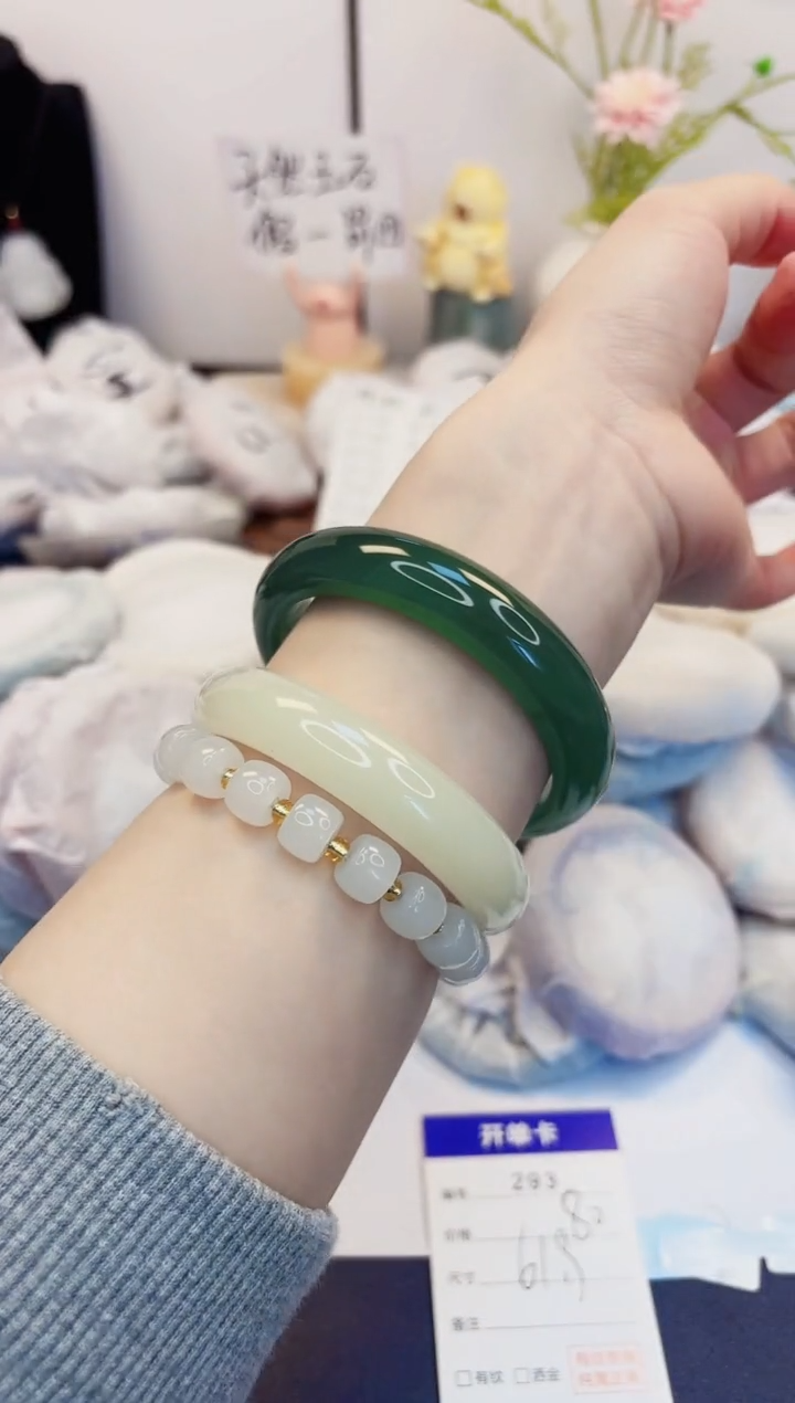 【闪购商品】石英质玉手镯未镶嵌293-东陵玉-圈口61