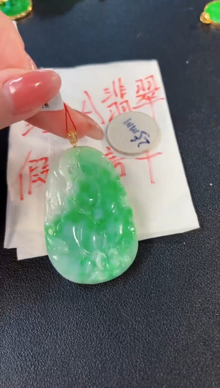 【闪购商品】翡翠颈饰18K金镶嵌缅料A货/支持复检/一件