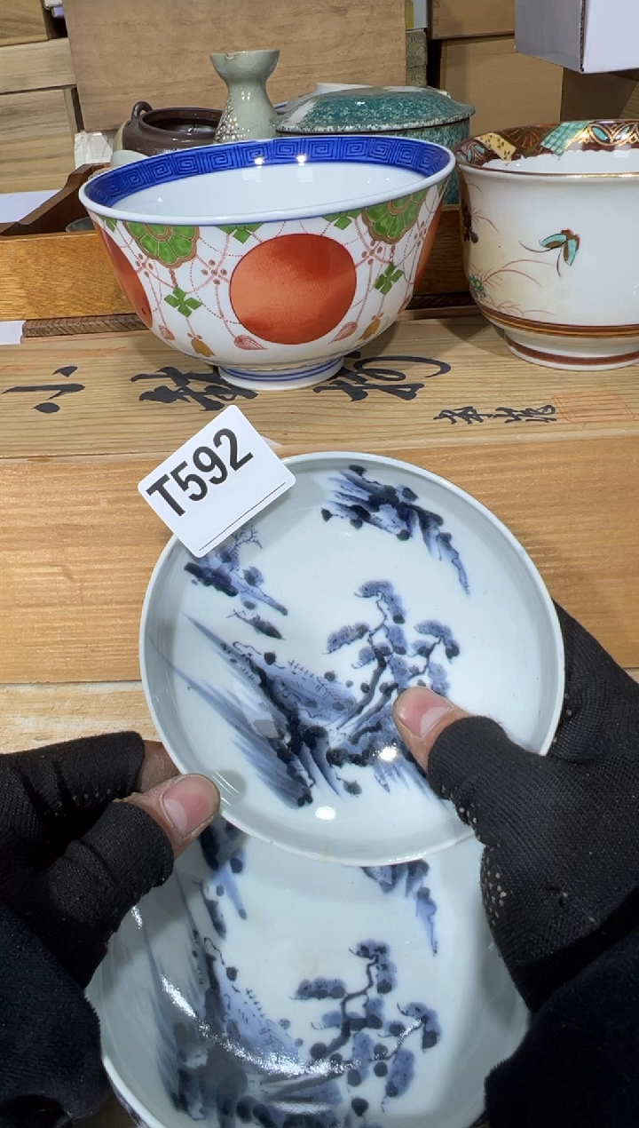 播定闪专用链接直不**翁播定闪专用链接直