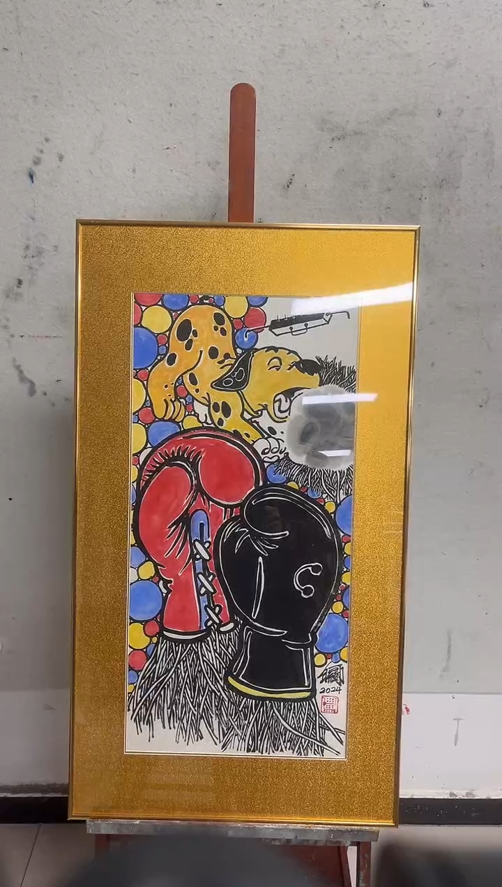 【闪购商品】书法何继老师作品