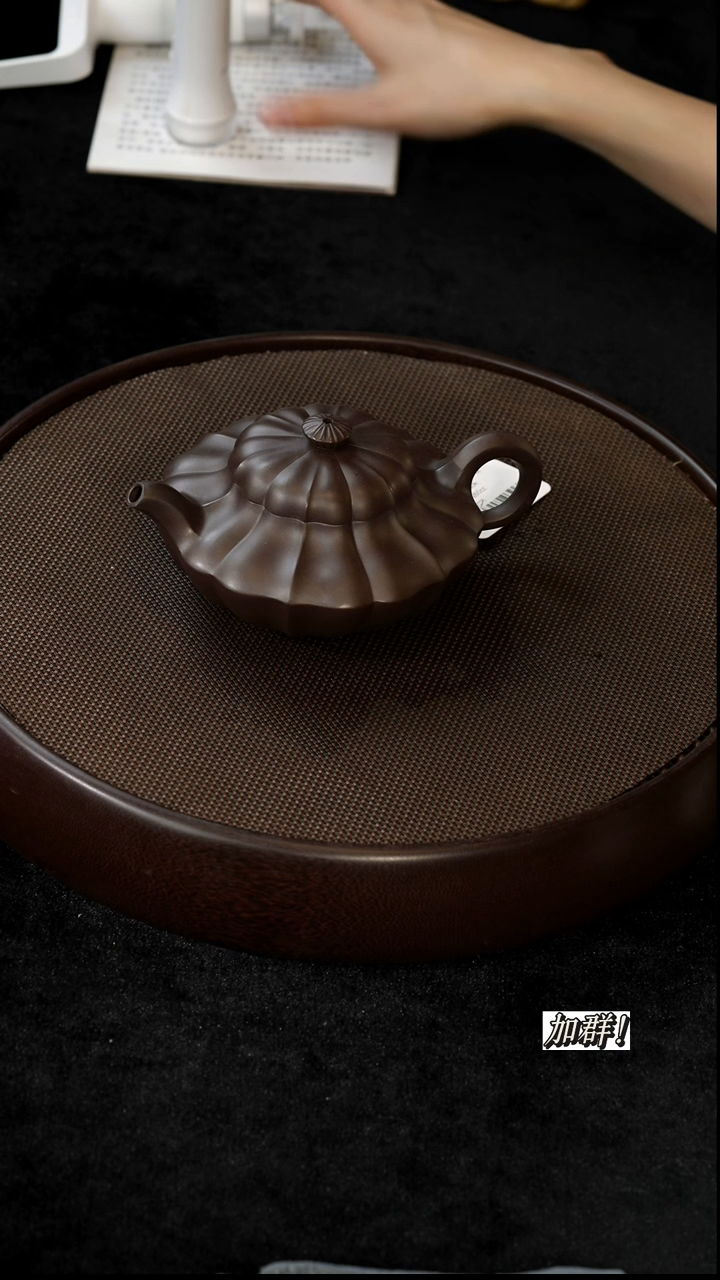 茶壶紫砂JTL719016黑墩头筋纹合欢260c