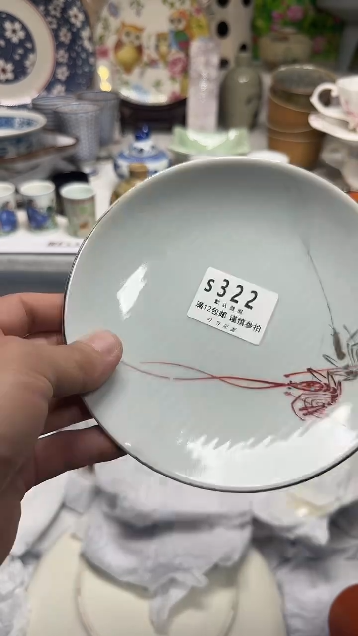 瓷片舞****韵322ppppppppp