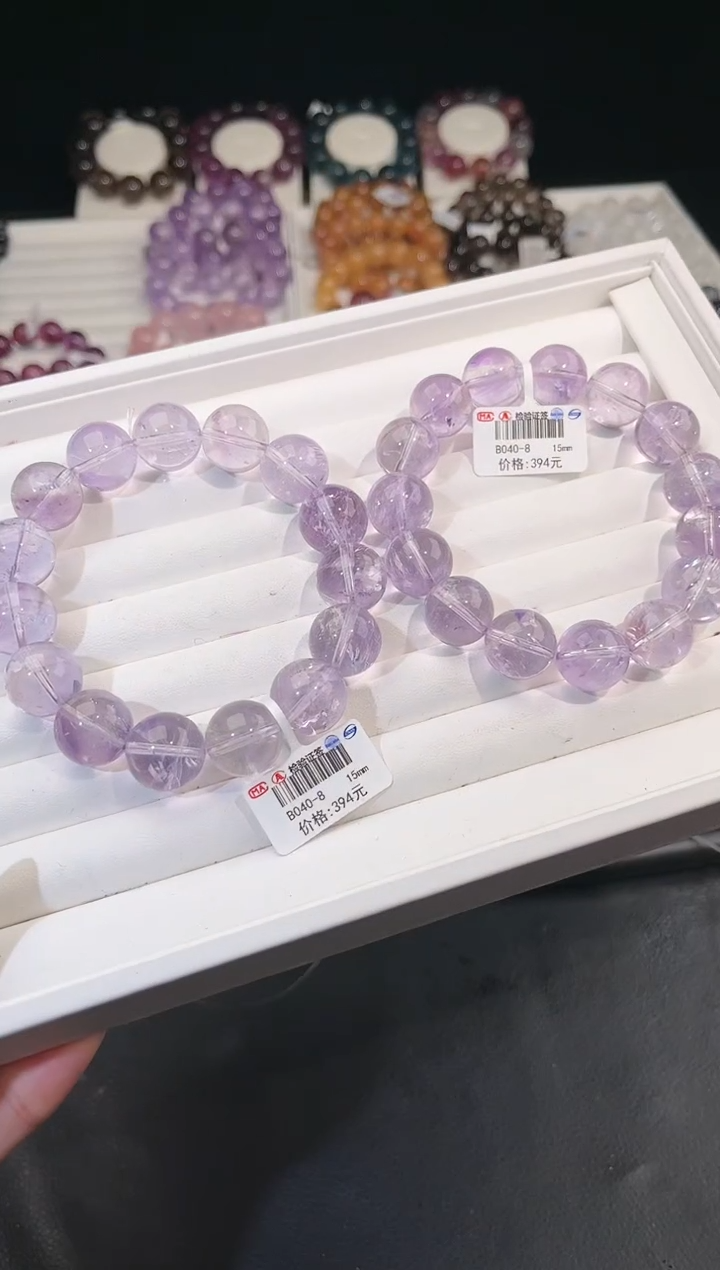 【闪购商品】水晶手链未镶嵌多样性发一紫水15mm