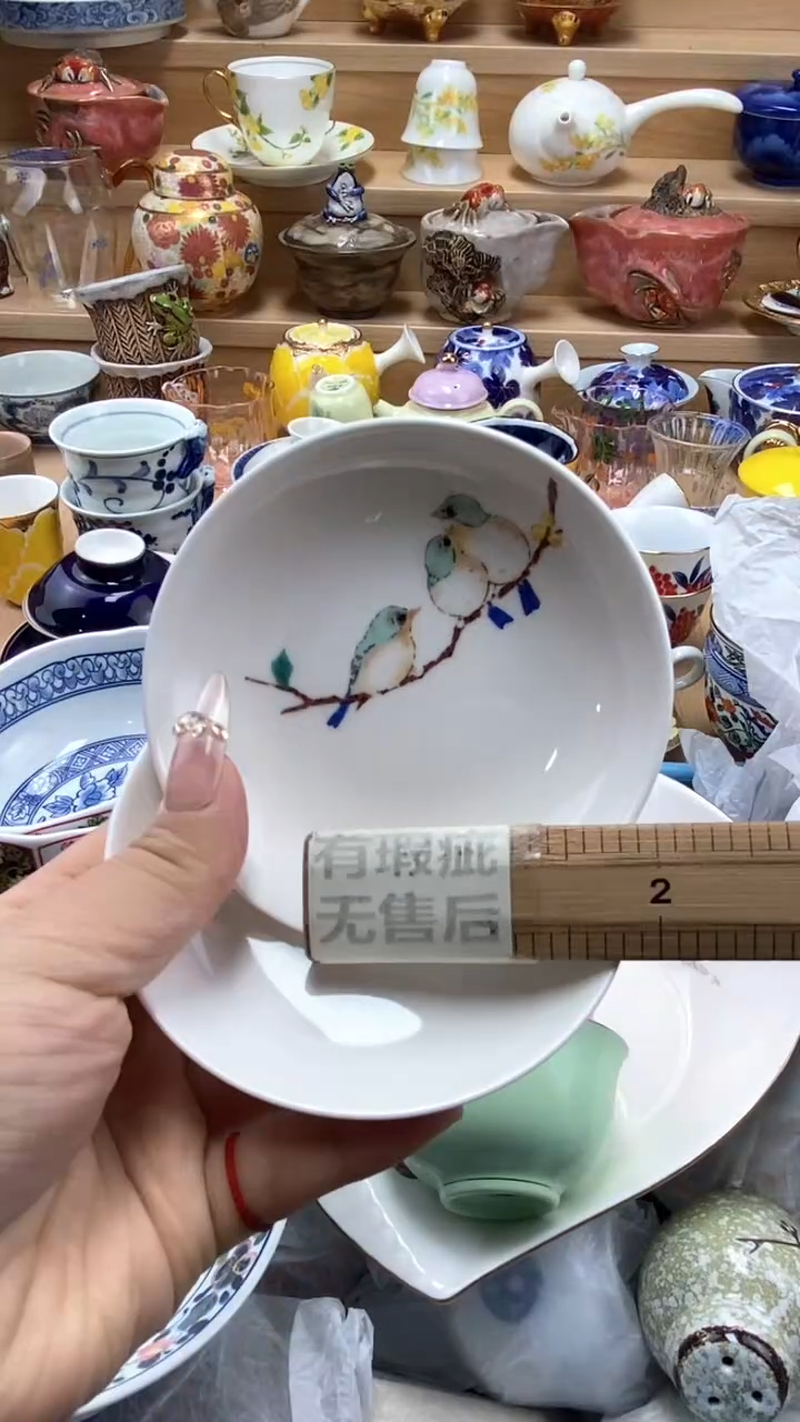 【闪购商品】【闪购商品】【闪购商品】