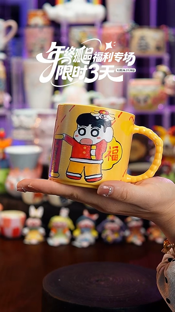 杯子瓷Y154景德镇手工手绘杯子摆件