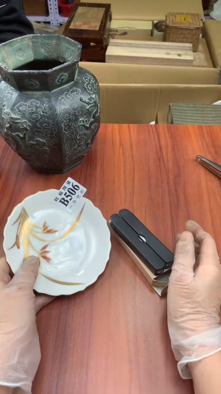 瓷片石**美校长家杂项籈选3