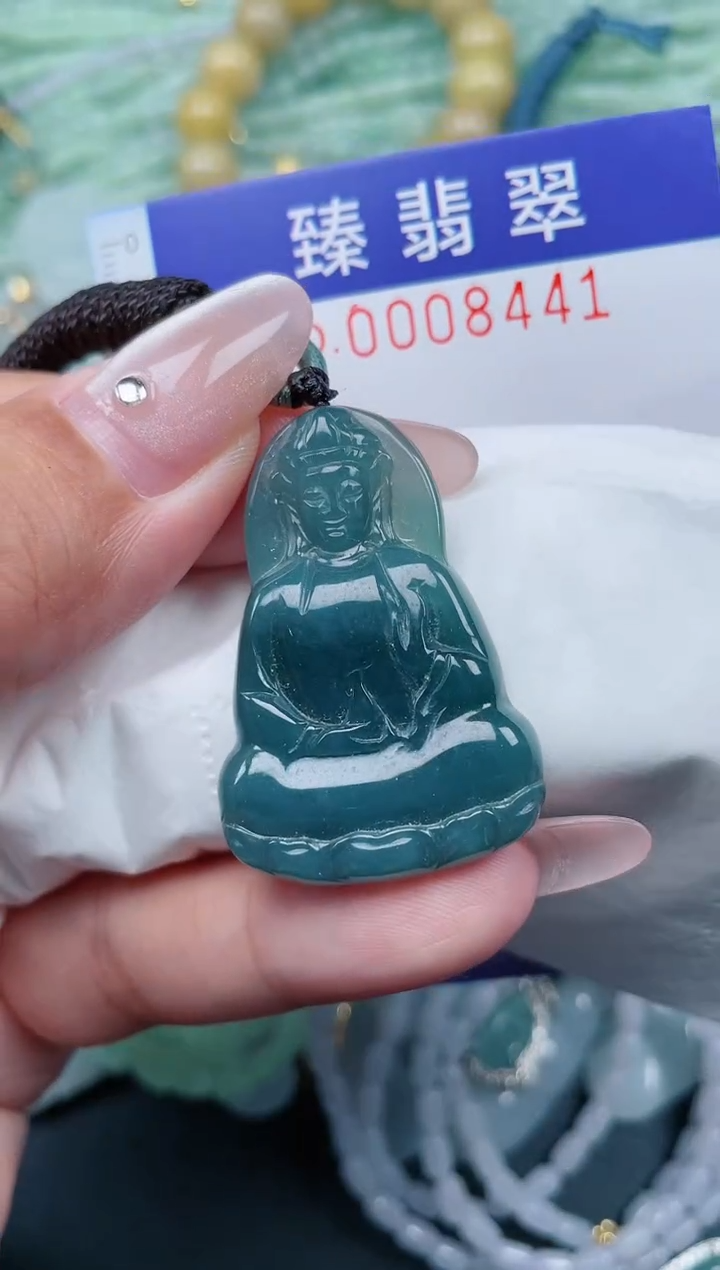 翡翠未镶嵌颈饰.0008441