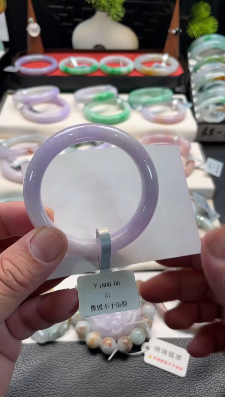 未镶嵌手镯翡翠122号链接 有纹裂 51正圈