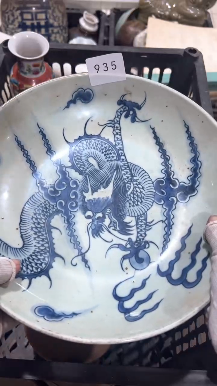 陶瓷金****部工艺品摆件0922935