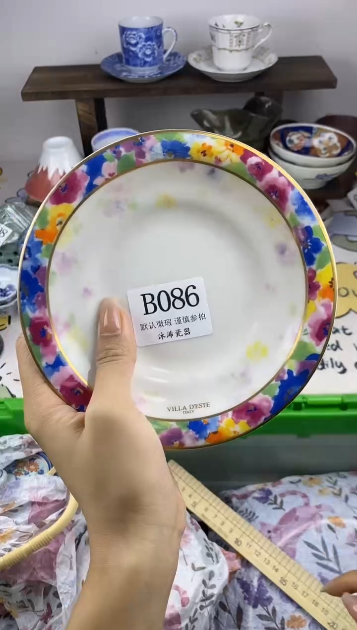 瓷片太****在B      086