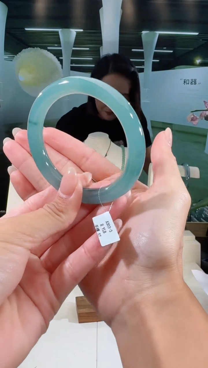 翡翠手镯未镶嵌57圈