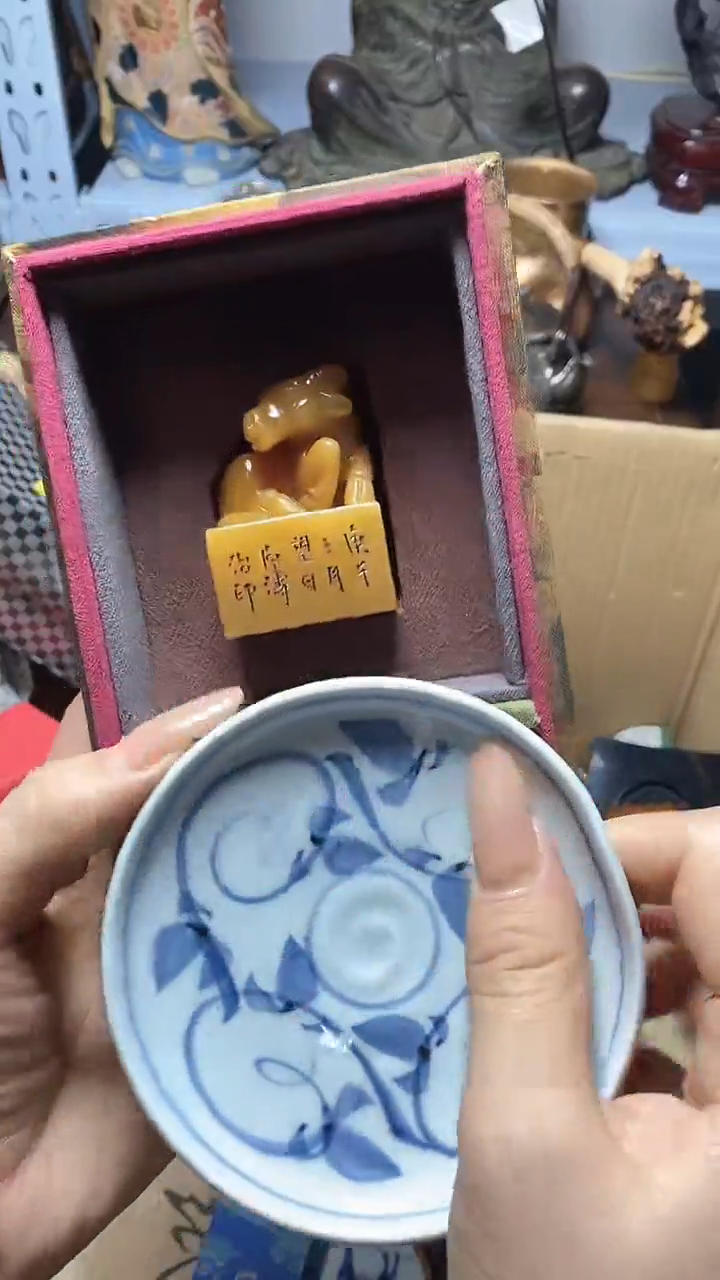 【闪购商品】瓷片瓷器瓷器瓷器瓷器