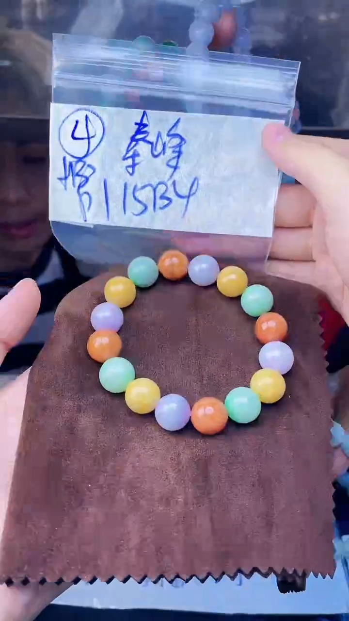 【闪购商品】定制翡翠未镶嵌珠串