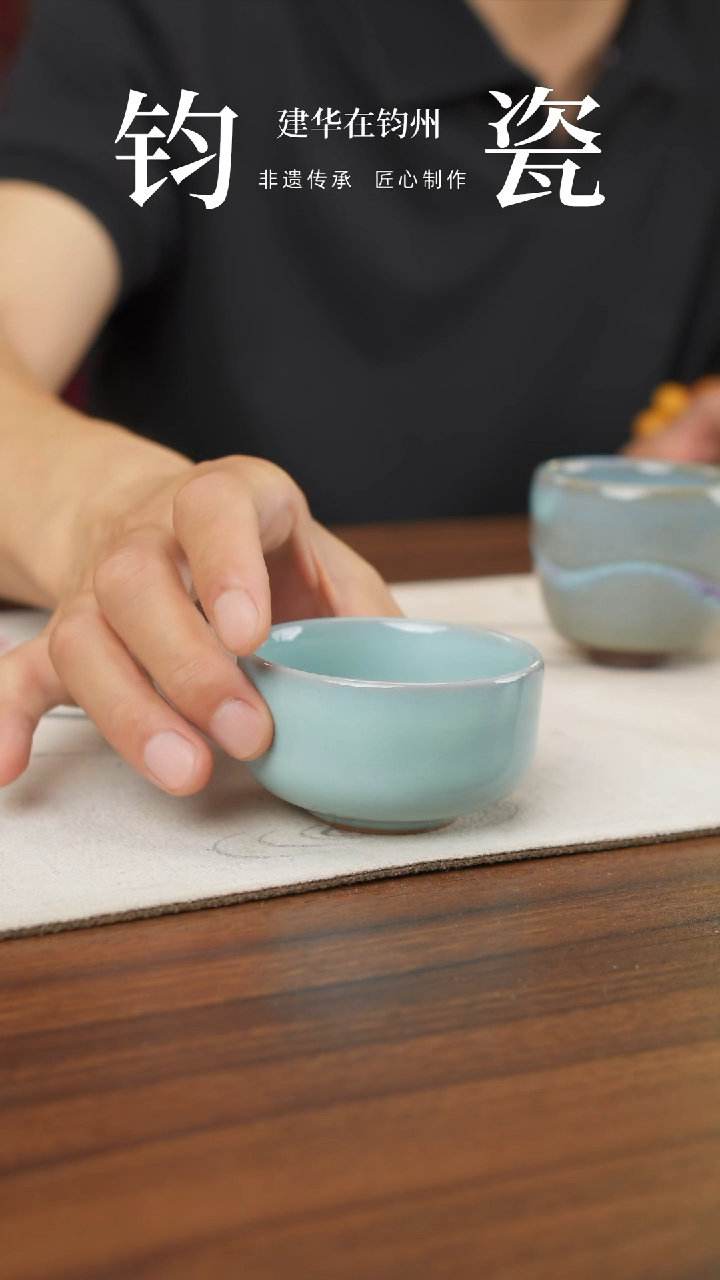 摆件建华在钧州-信任-瓷瓷瓷