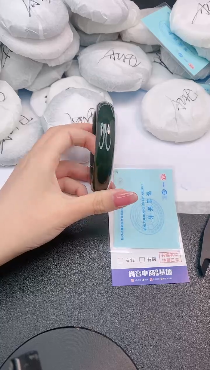 和田玉手镯未镶嵌23L141-58