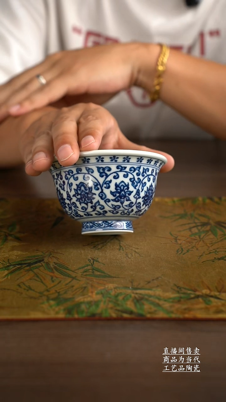 杯子景德镇手工陶瓷茶具