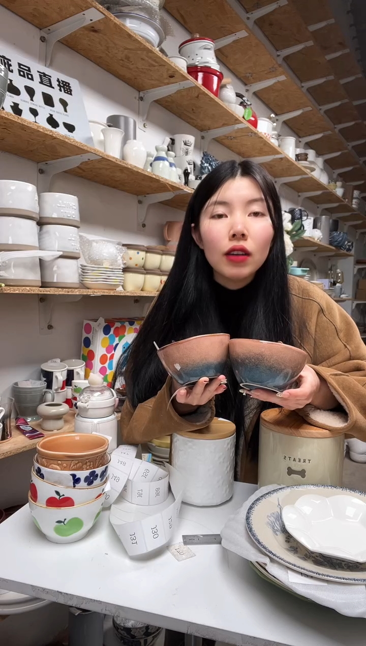 【闪购商品】J26大野乐仓库闪购品