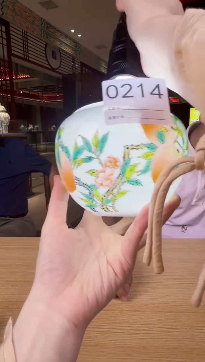 杯子景德镇陶瓷宁封窑专场214
