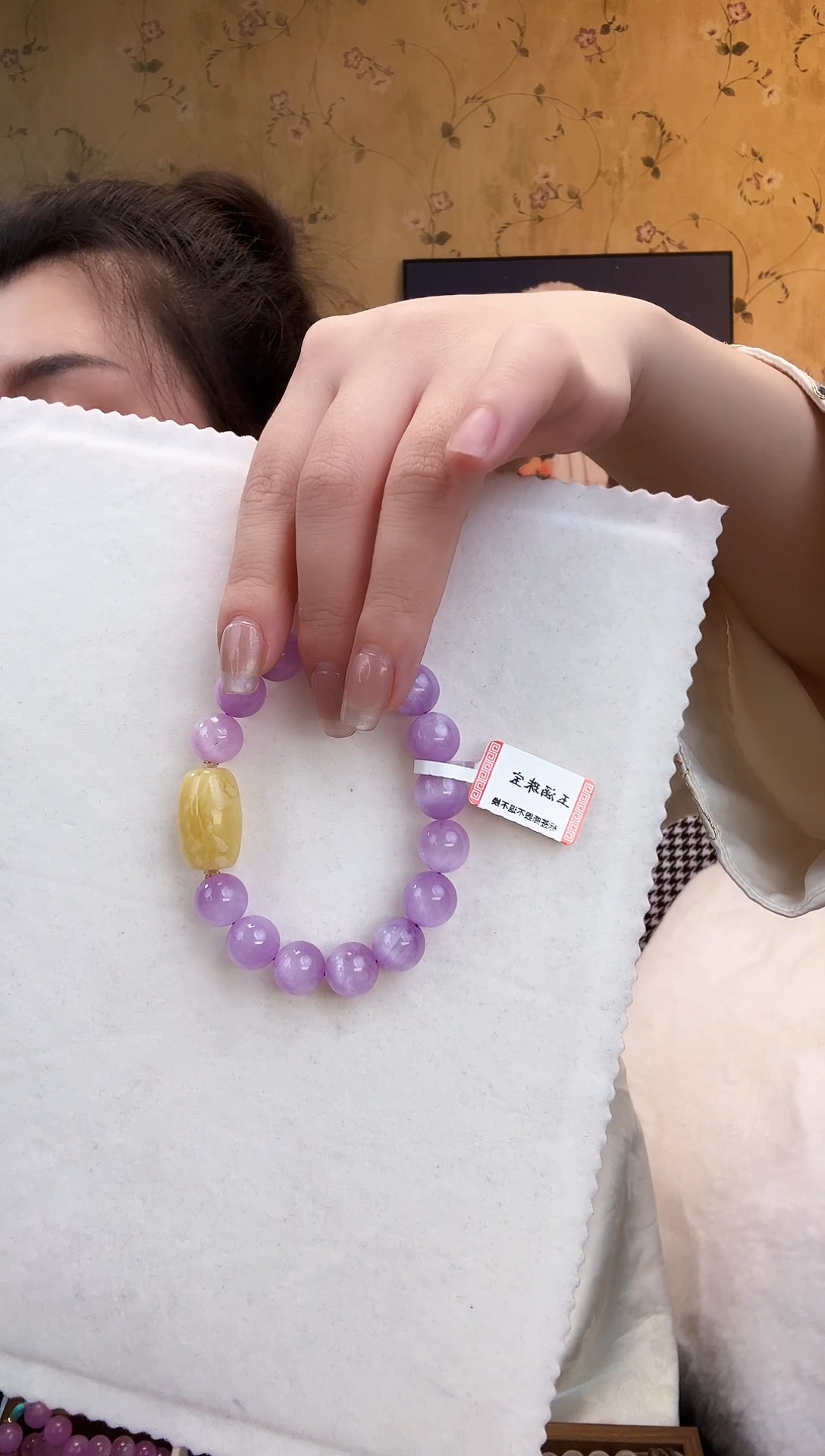 【闪购商品】锂辉石手串未镶嵌紫锂辉手串约11M1156
