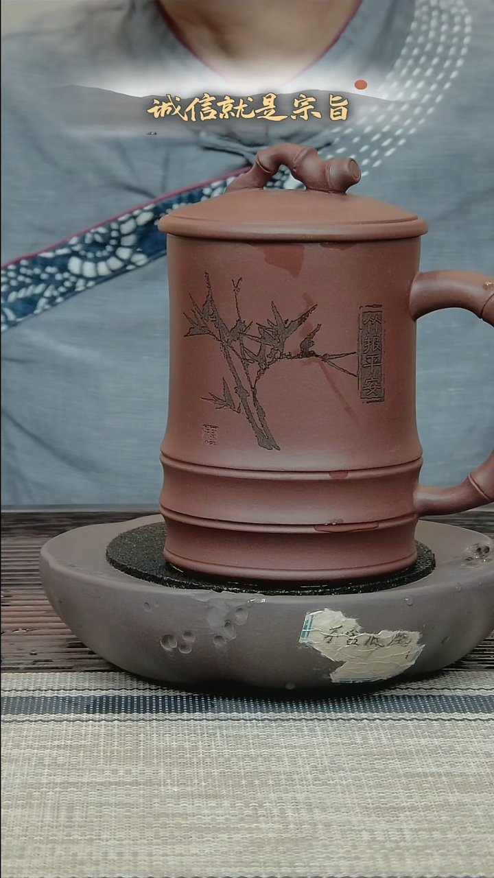 茶杯紫砂063543504354