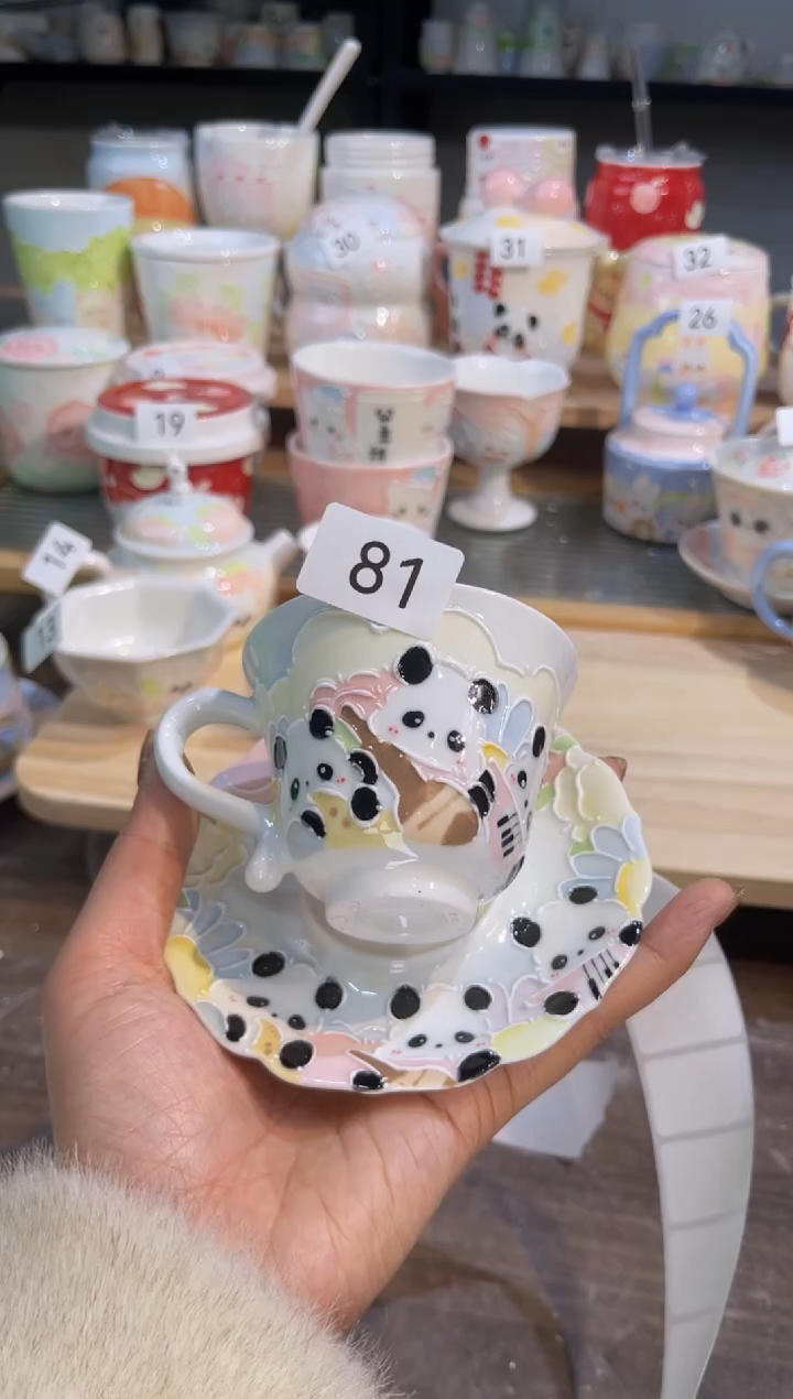 【闪购商品】81号号号号号号号号号