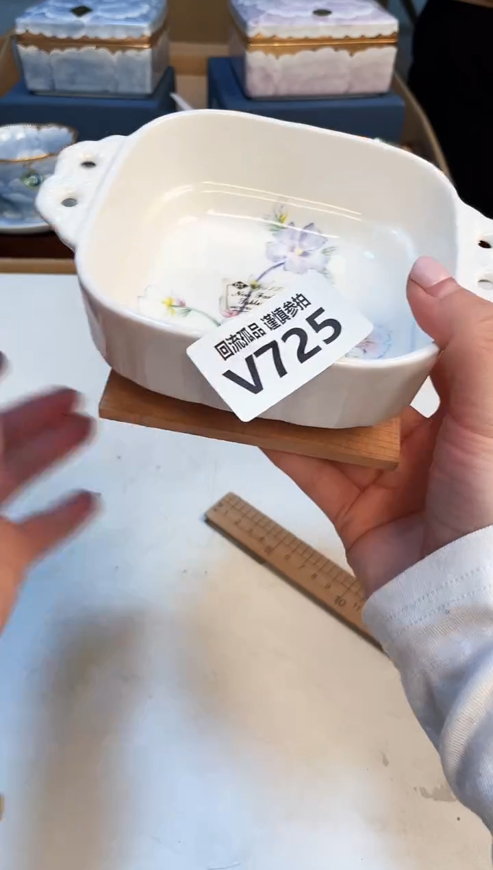 【闪购商品】213213213213213