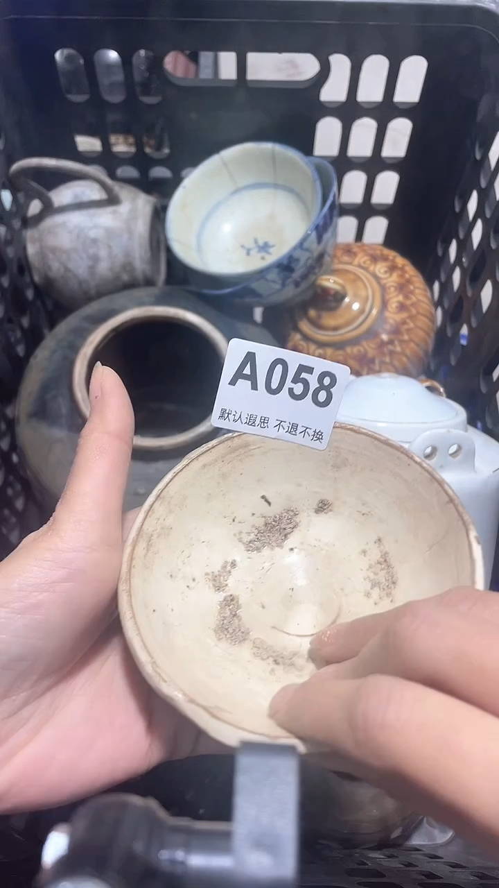 摆件陶林中中中中中中58