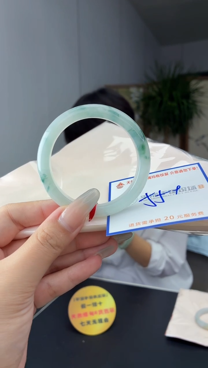 未镶嵌手镯翡翠11111111111