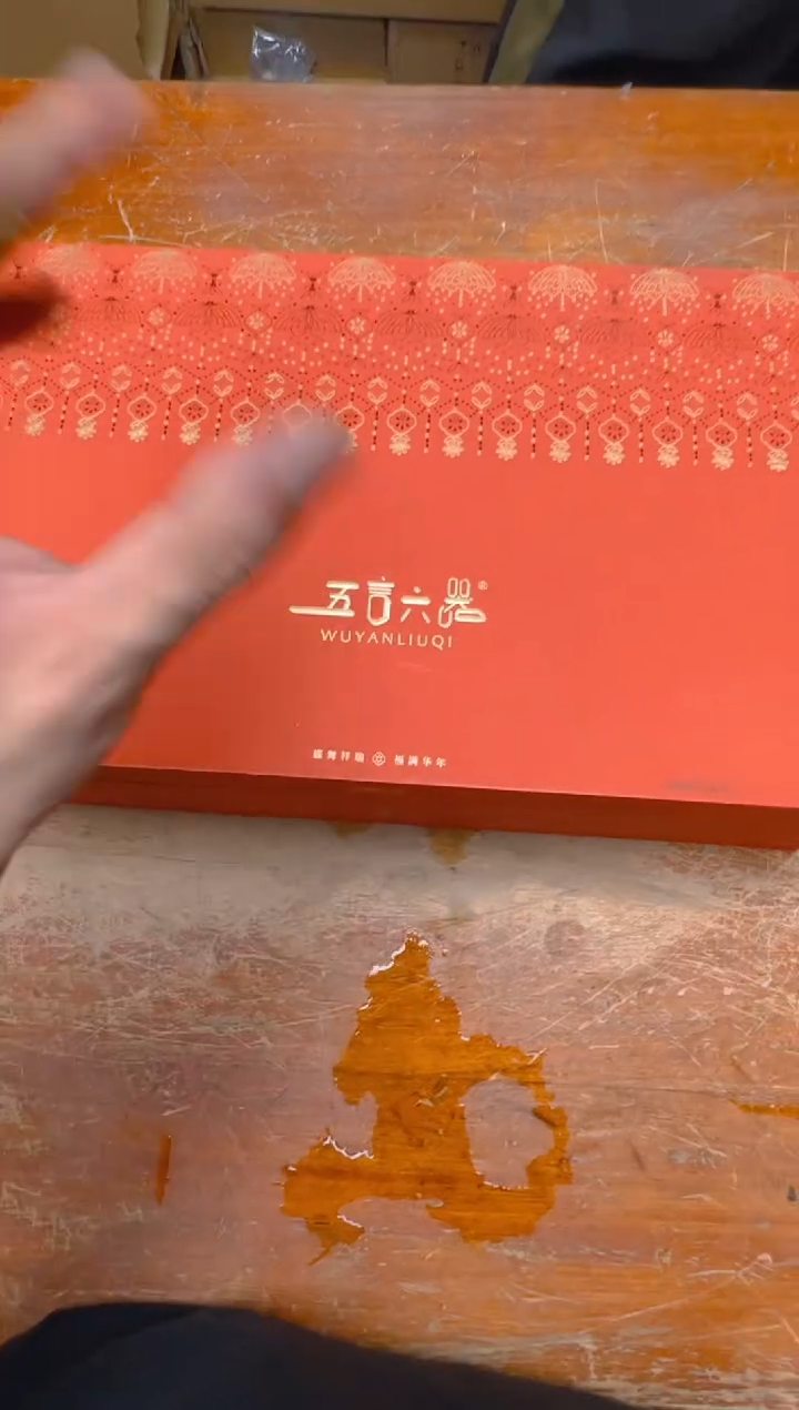 瓷片其他精品茶具@@@@@@@@@@@@