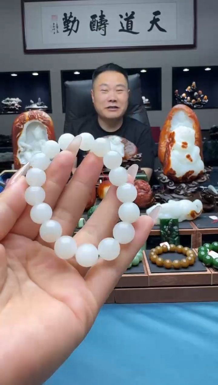 手串未镶嵌和田玉12