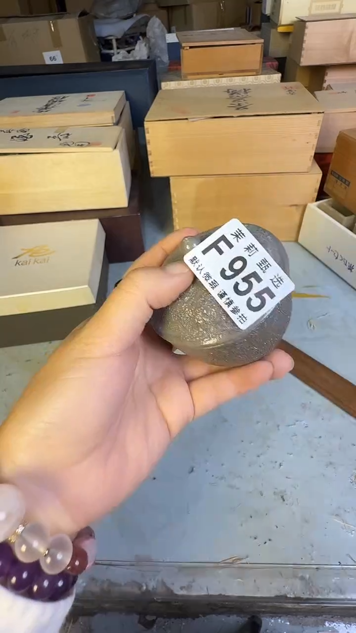 瓷片天***悠茉莉甄选一号商品955