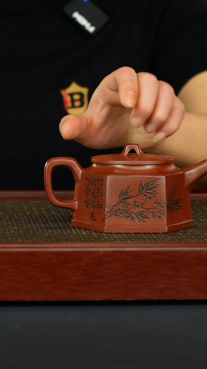 【闪购商品】紫砂茶壶宜兴原矿紫砂壶