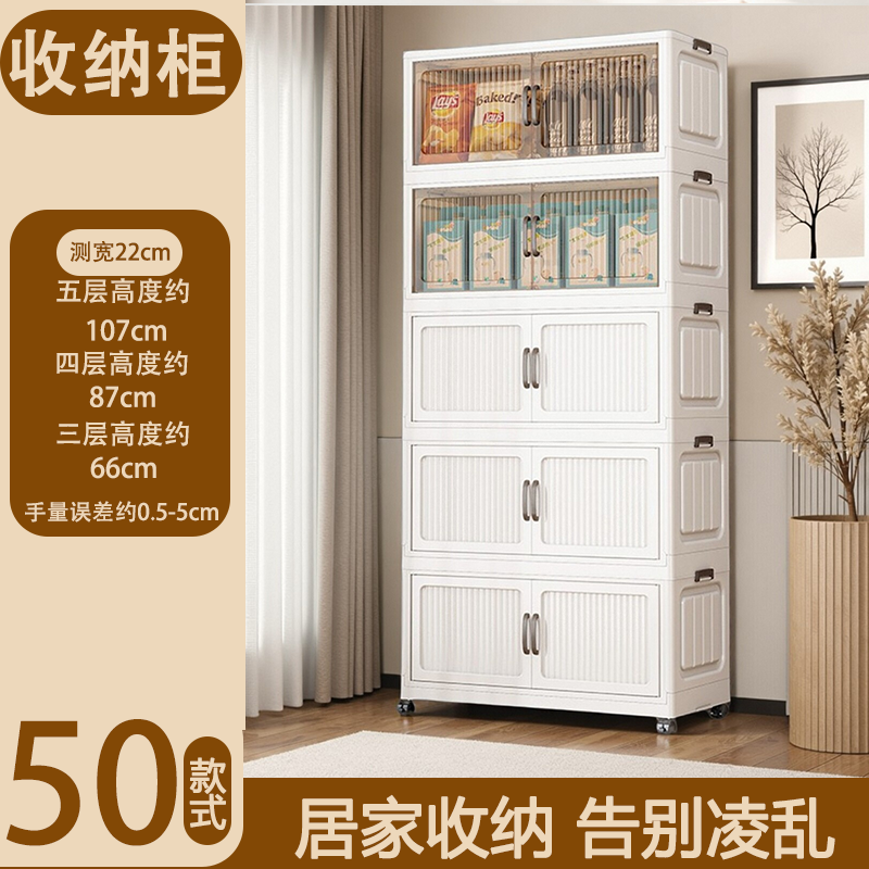 50面宽收纳箱整理箱折叠收纳儿童衣柜收纳柜可折叠简约风客厅