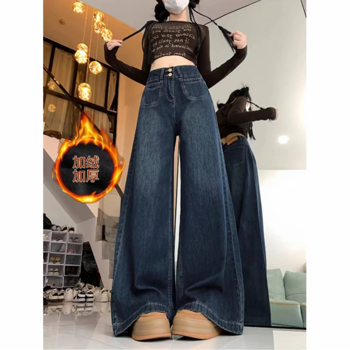 冬季新款复古蓝牛仔裤女高腰显瘦垂感拖地阔腿裤子百搭