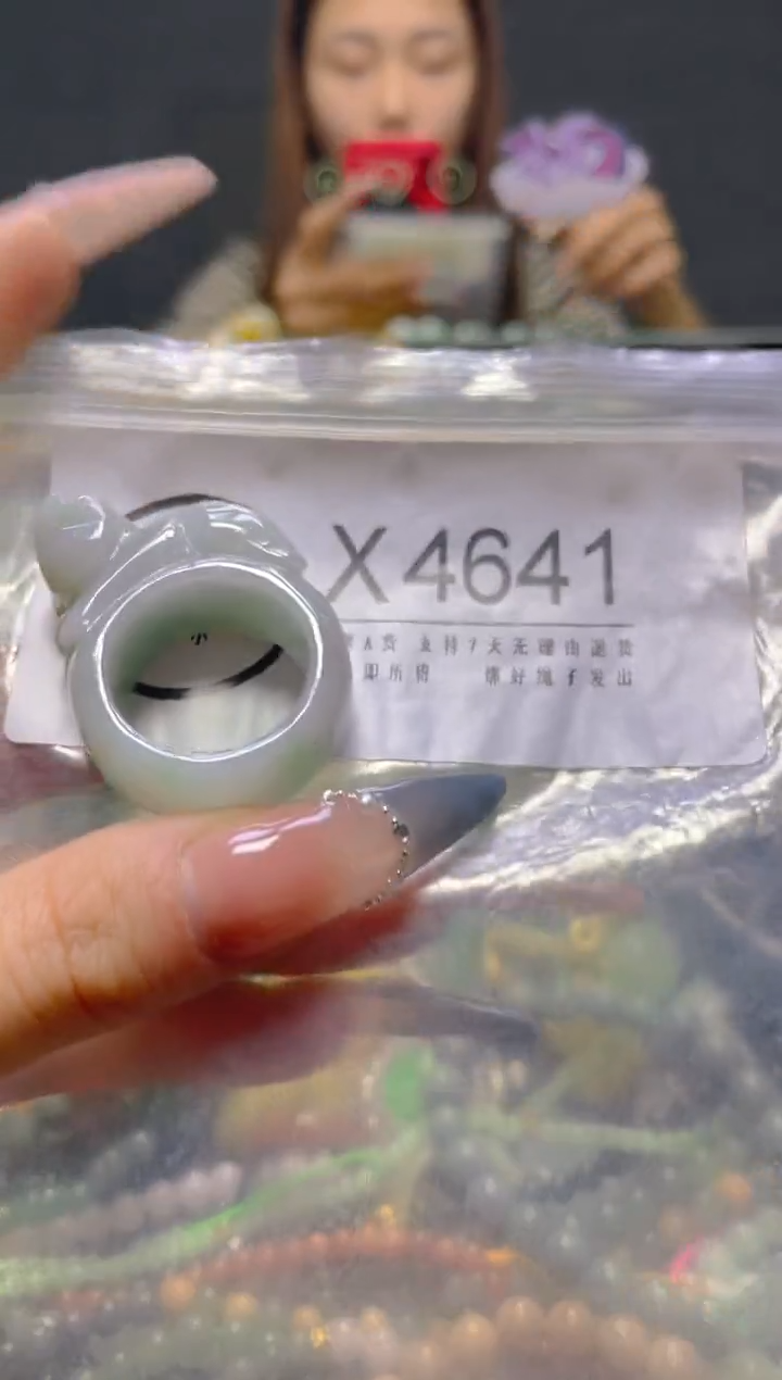 颈饰未镶嵌翡翠20.1MM/X/翡翠A货，一件也是批发价