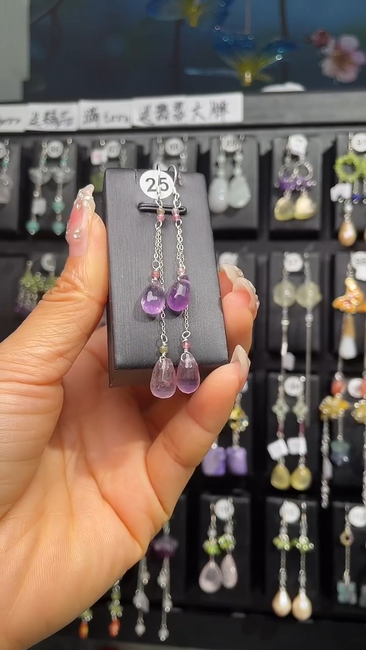 银S925镶嵌耳饰紫晶萌*豆萌萌豆