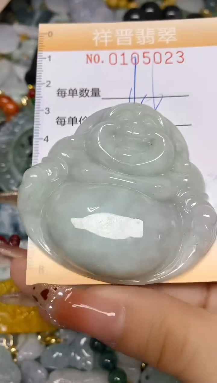 【闪购商品】翡翠颈饰未镶嵌闪购0105023