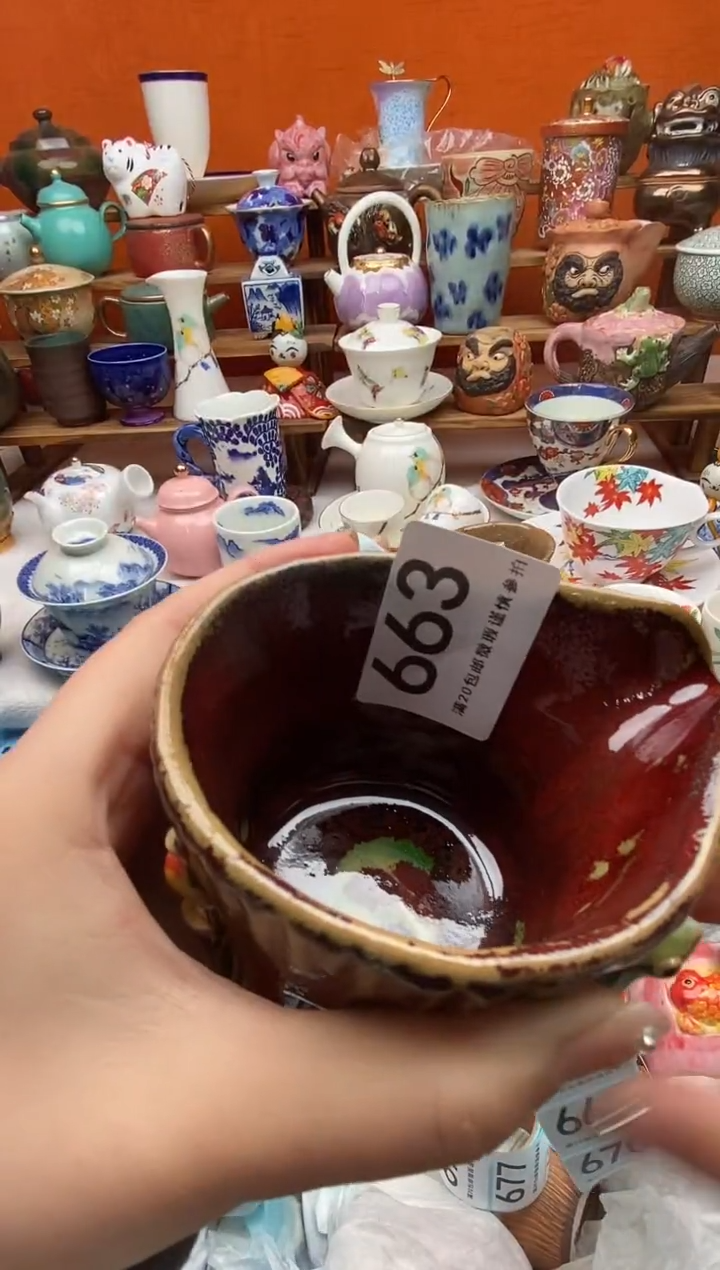 瓷片富****瑜全场满20包邮一对一闪购