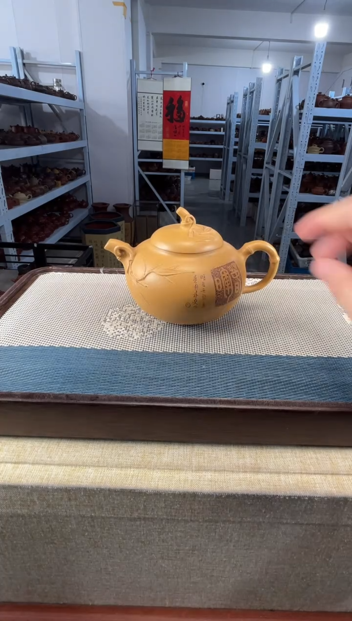 茶壶紫砂41宜兴紫砂340cc