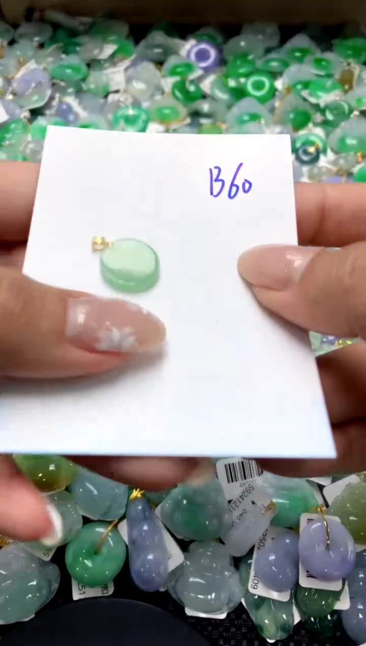 【闪购商品】翡翠颈饰18K金镶嵌1111111111111111