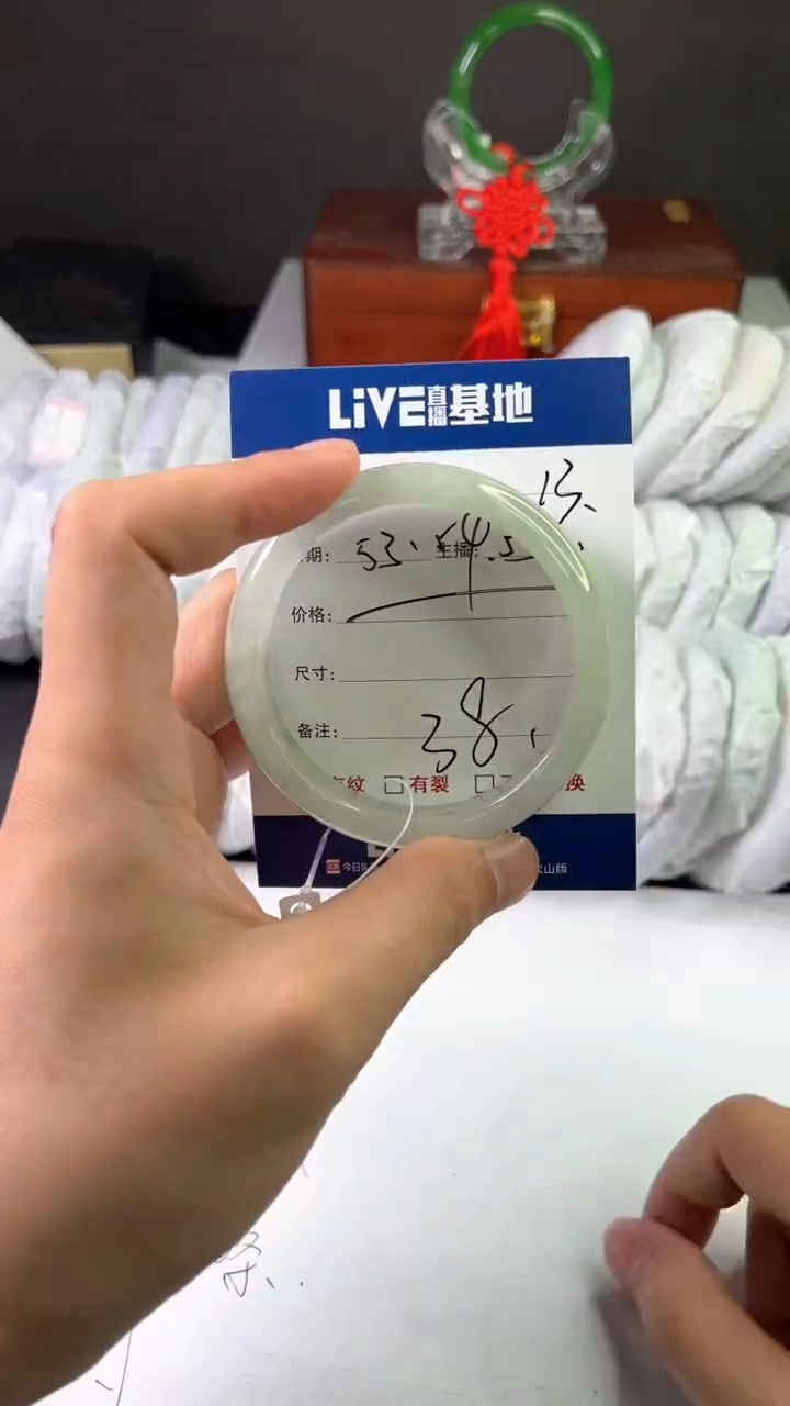 缅风中国风文玩手串手镯