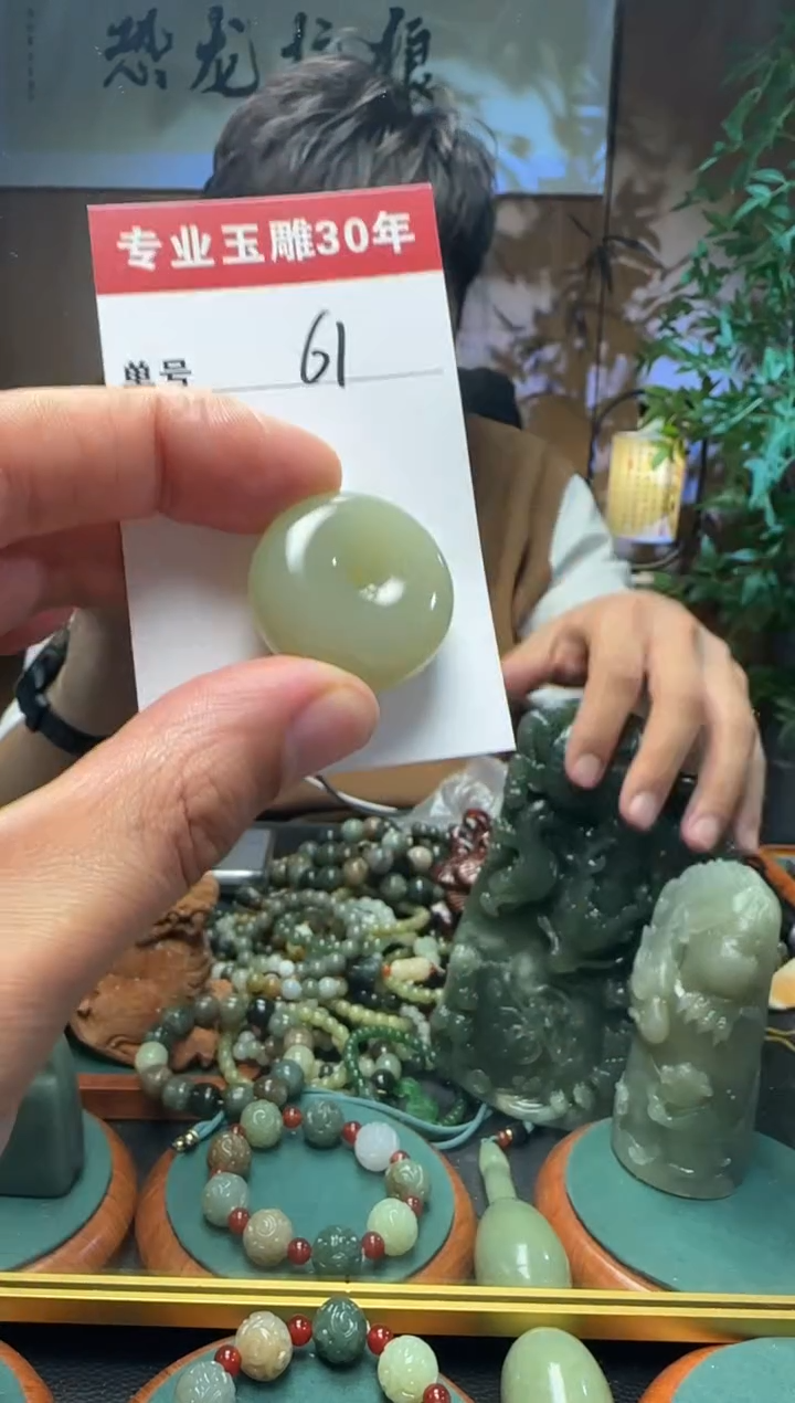 【闪购商品】和田玉挂件未镶嵌61