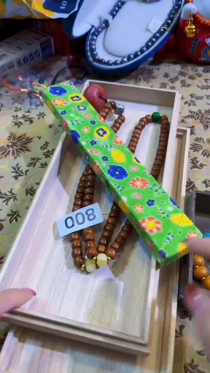 【闪购商品】瓷片陶茶666文玩周边多人