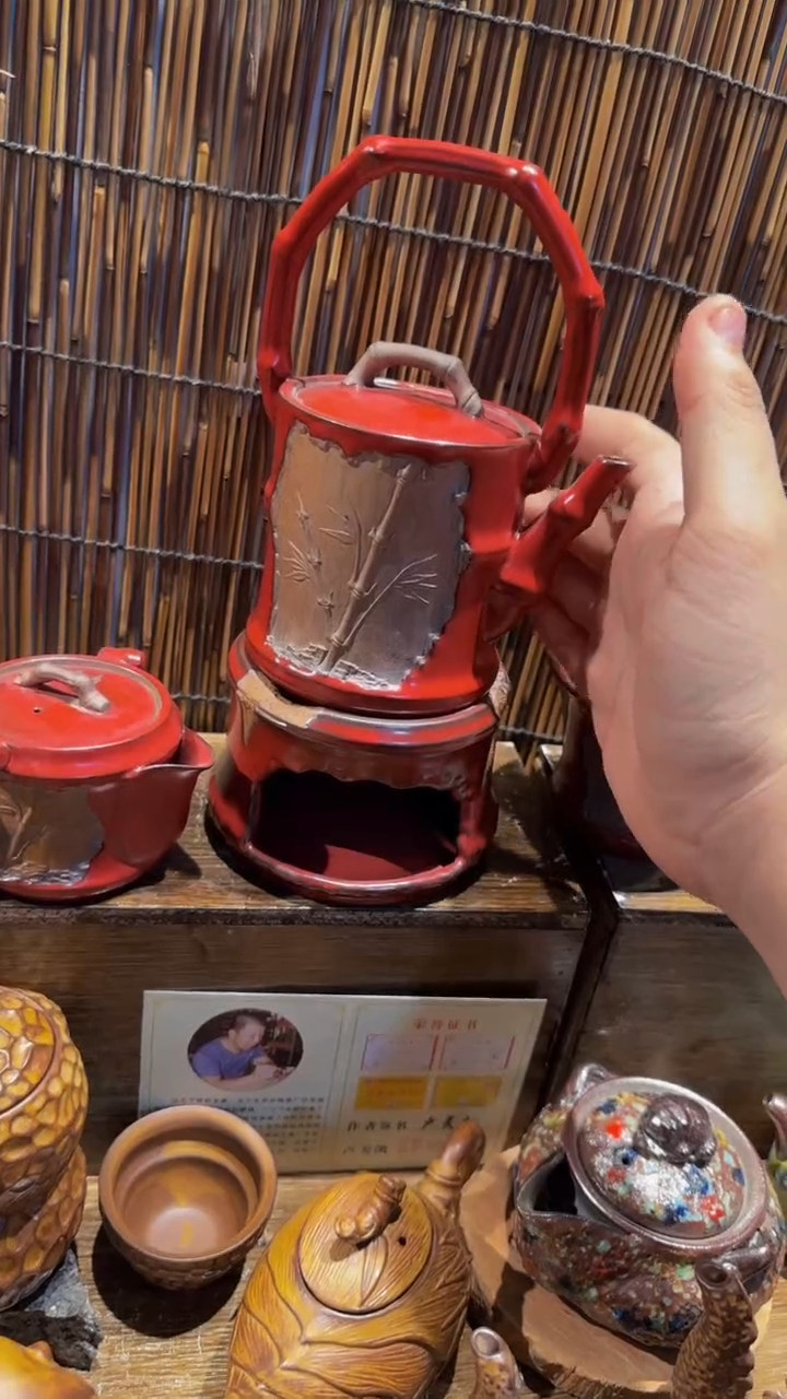 陶器由心造老岩泥优选茶器