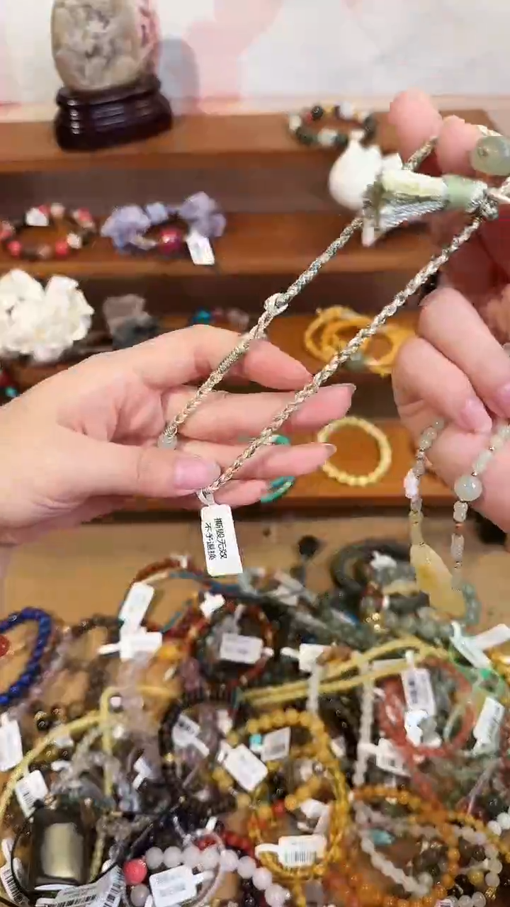 未镶嵌手链南红玛瑙3095