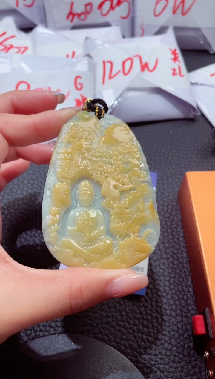 颈饰未镶嵌翡翠203