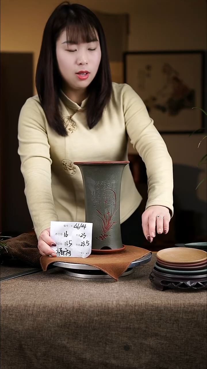 【闪购商品】紫砂花盆紫砂花盆4644