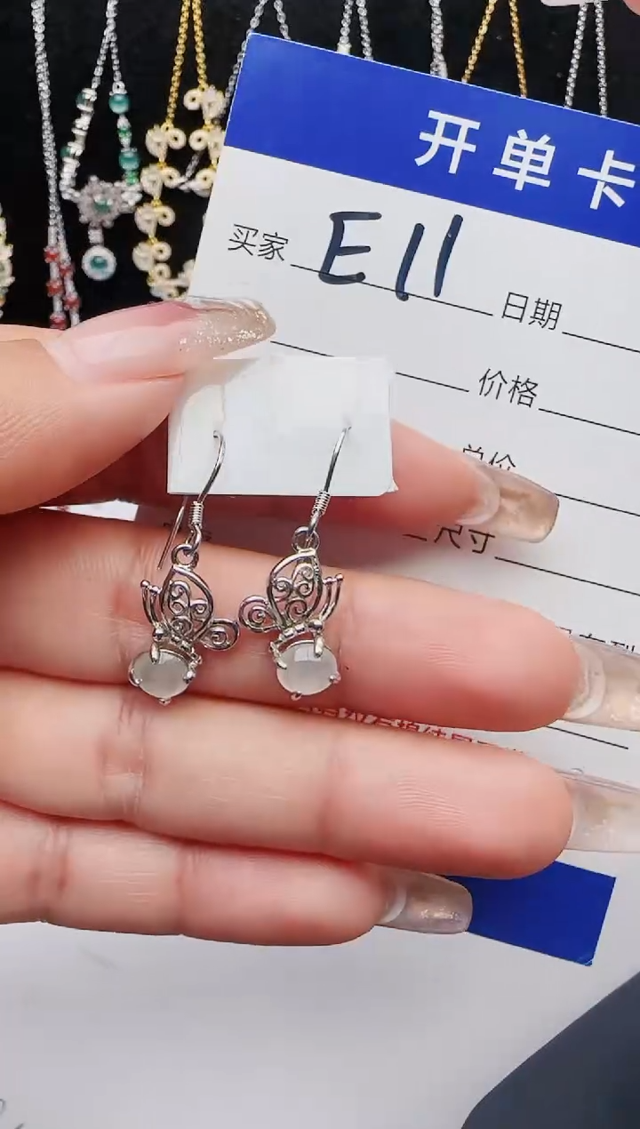 【闪购商品】翡翠戒指银S925镶嵌2131231121