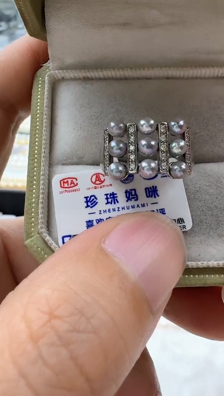 【闪购商品】海水珍珠戒指银S925镶嵌清货