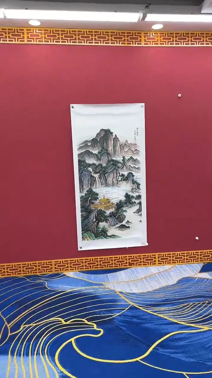 【闪购商品】国画书法绘画闪电购-
